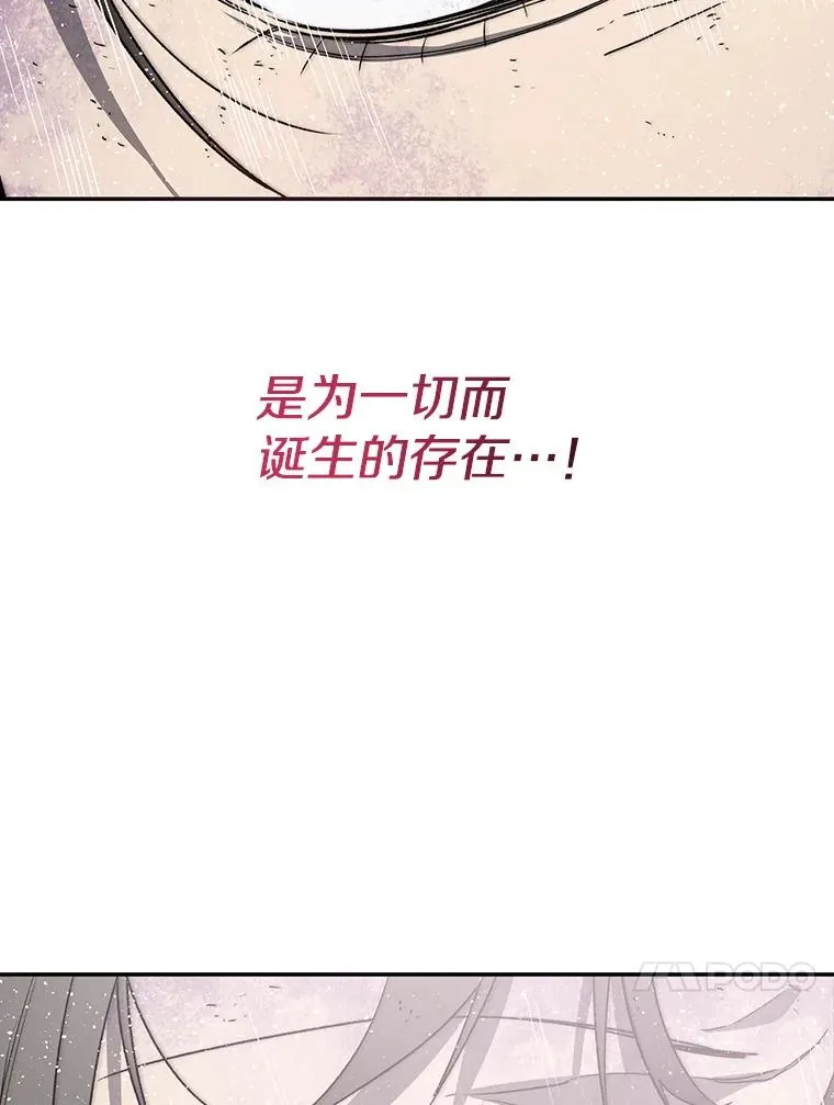 71.我喜欢你117