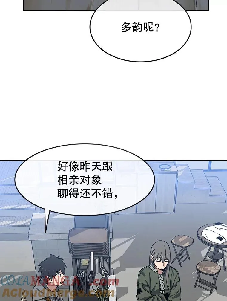 16.同享痛苦128