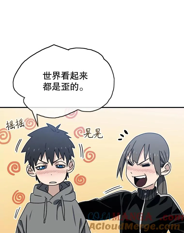 15.逃离凡世136