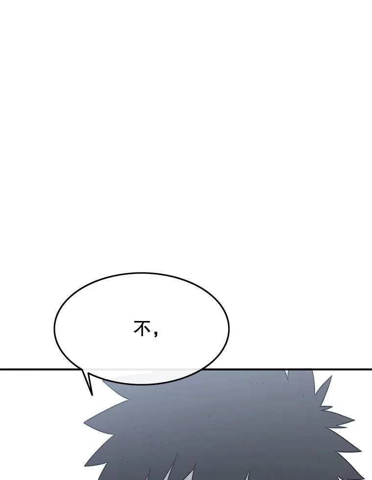 56.一瞬胜机82