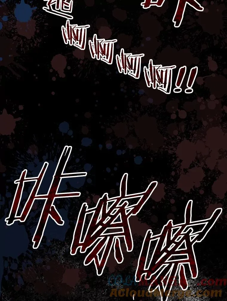 34.和平终结76