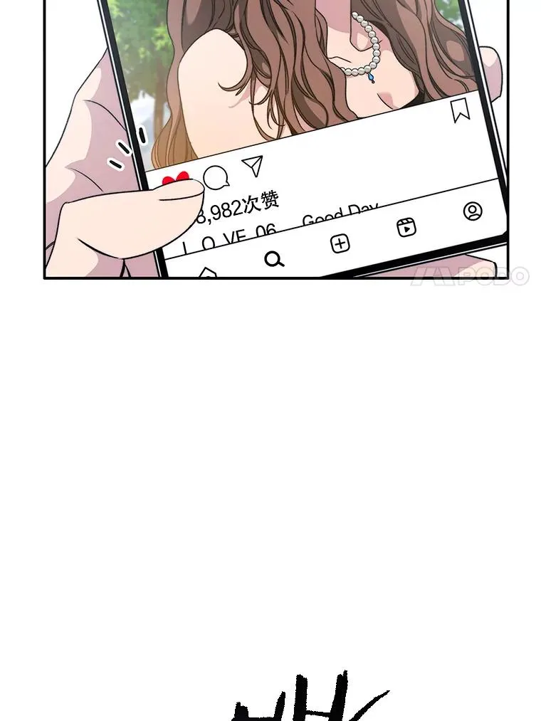 48.直击心脏6