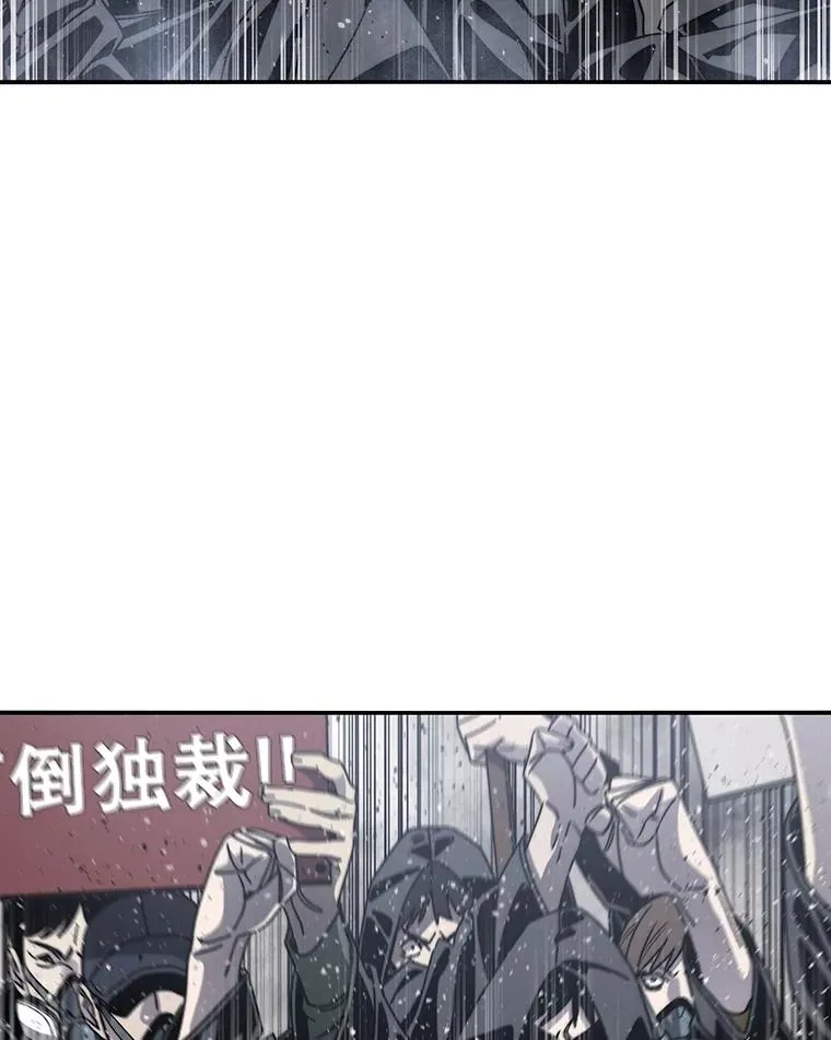 51.钟声响起15