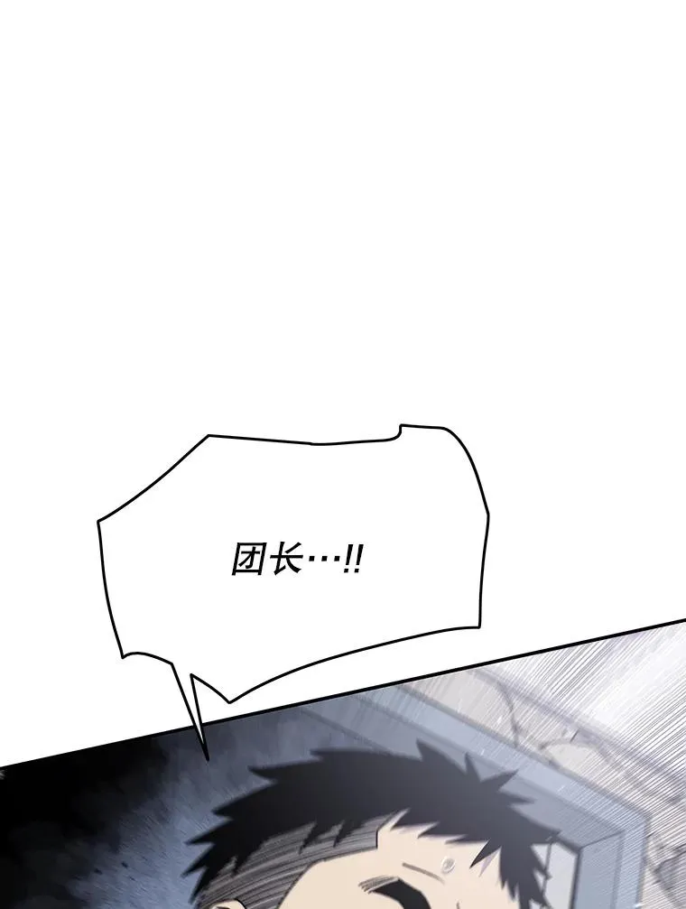 29.痛与牺牲15