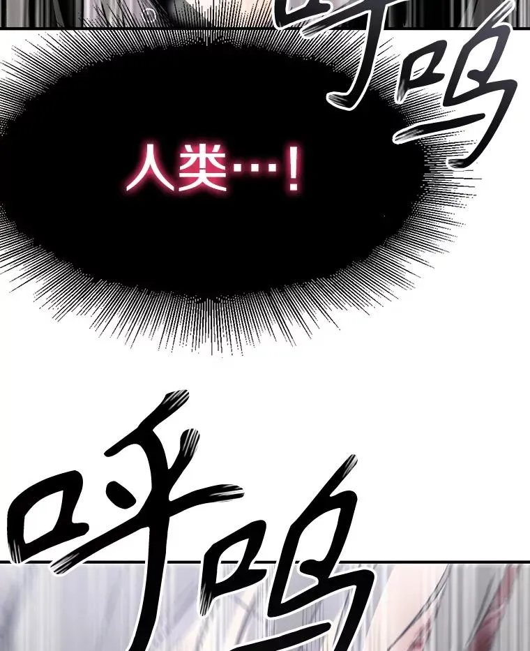 32.微言正义86