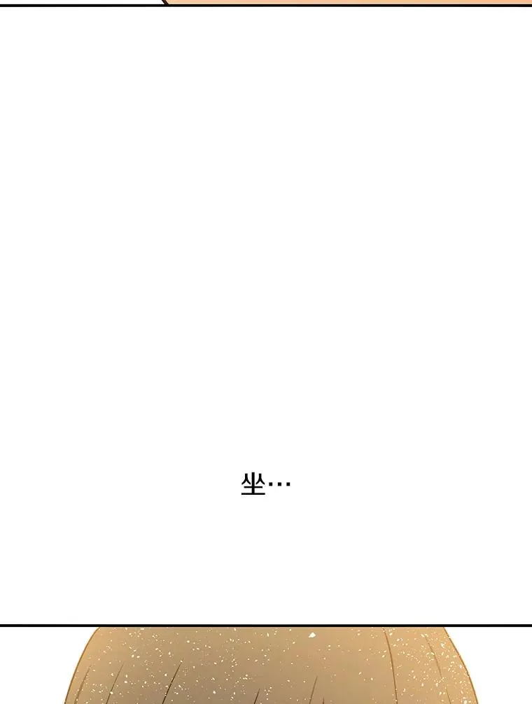 20.传播灭绝65