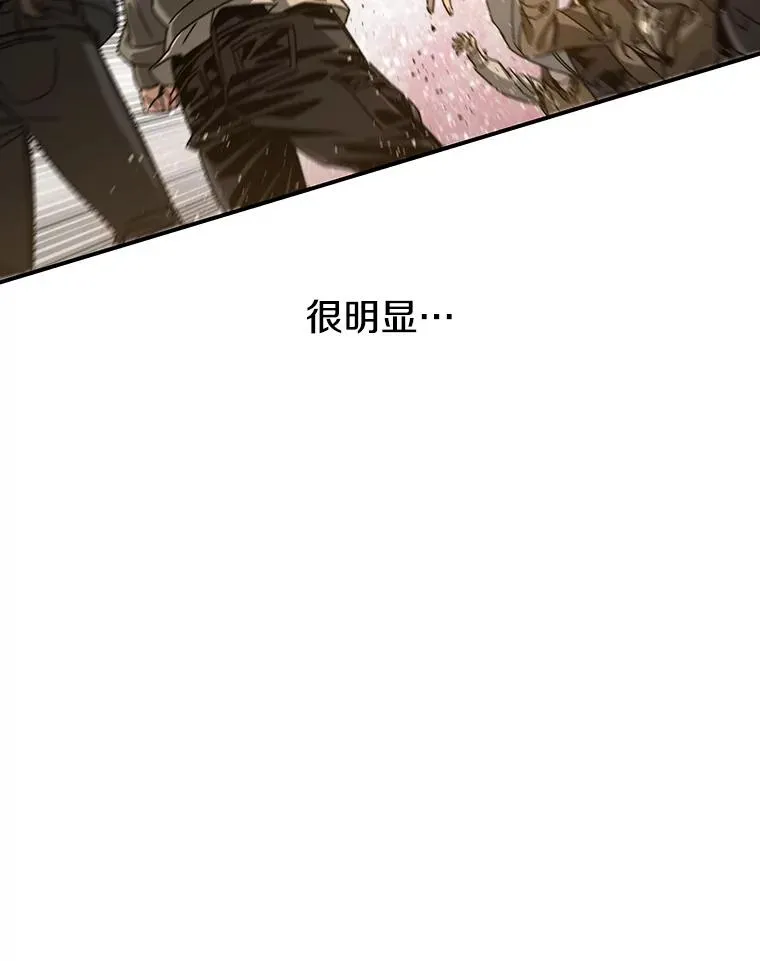 24.理解危机53