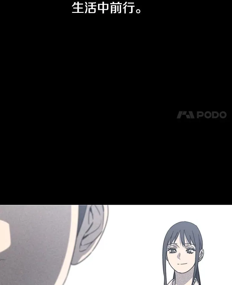 54.究极轮回97