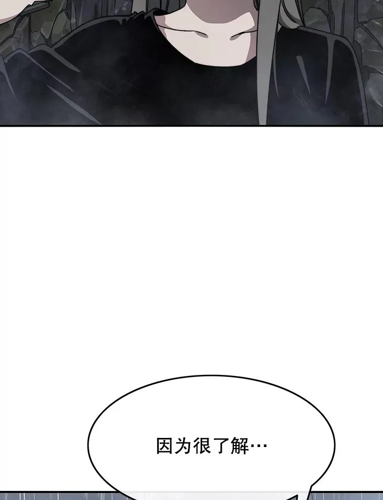 36.因爱生恨65