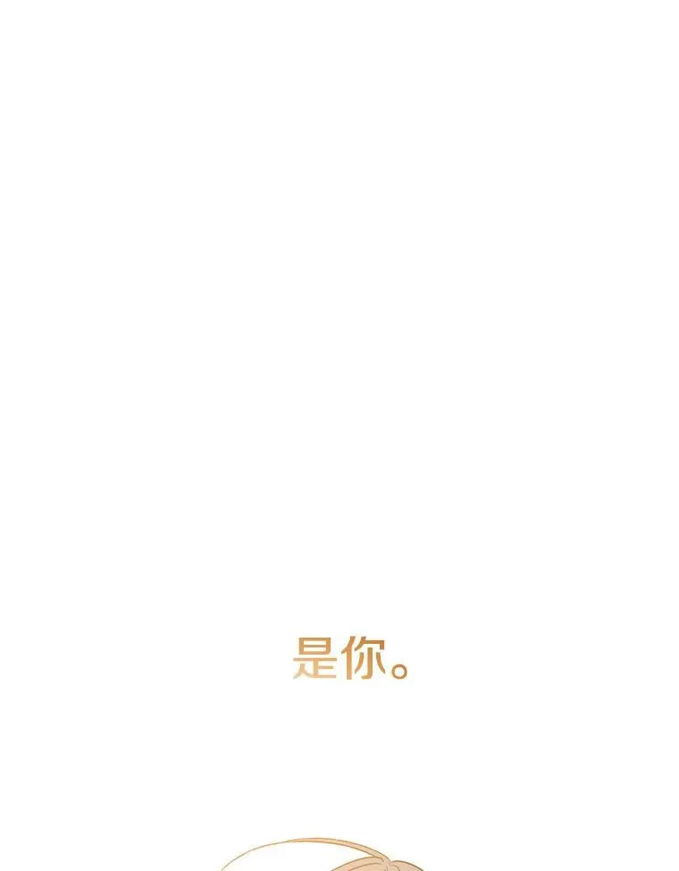 55.重谈定义106