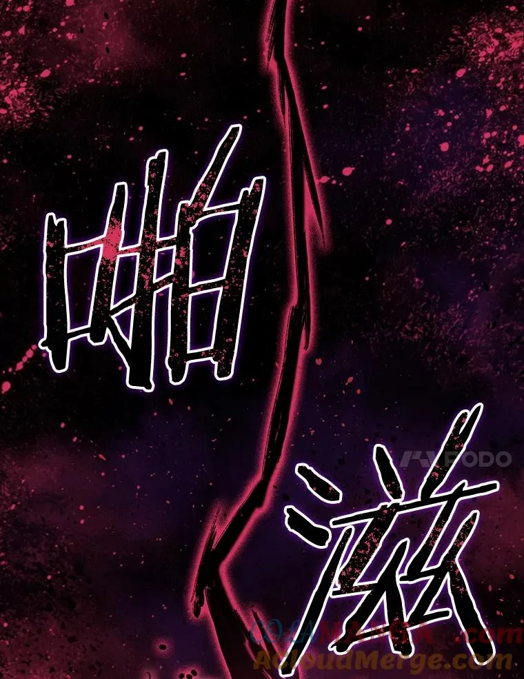 71.唤醒沉眠24