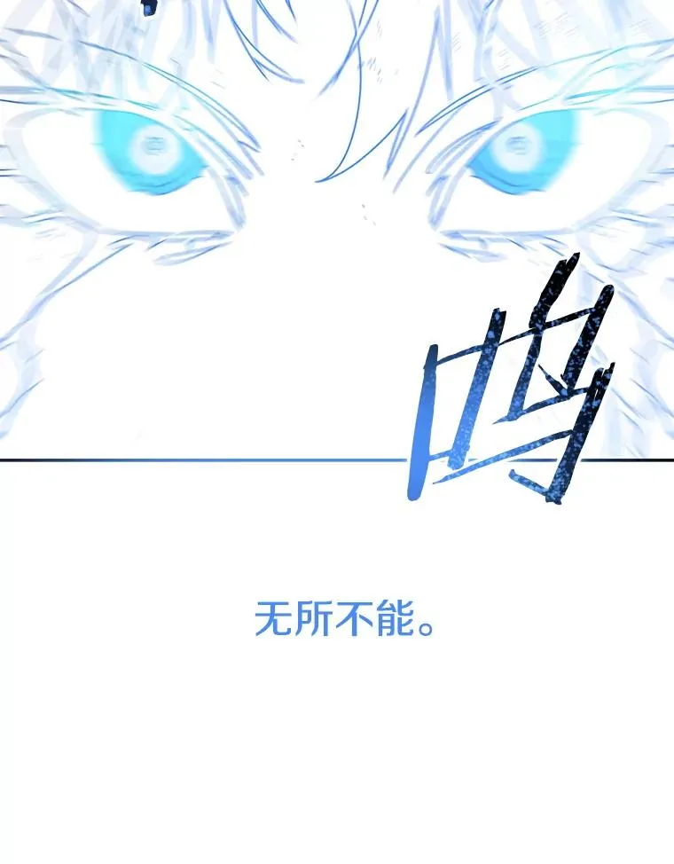 63.我思我在87