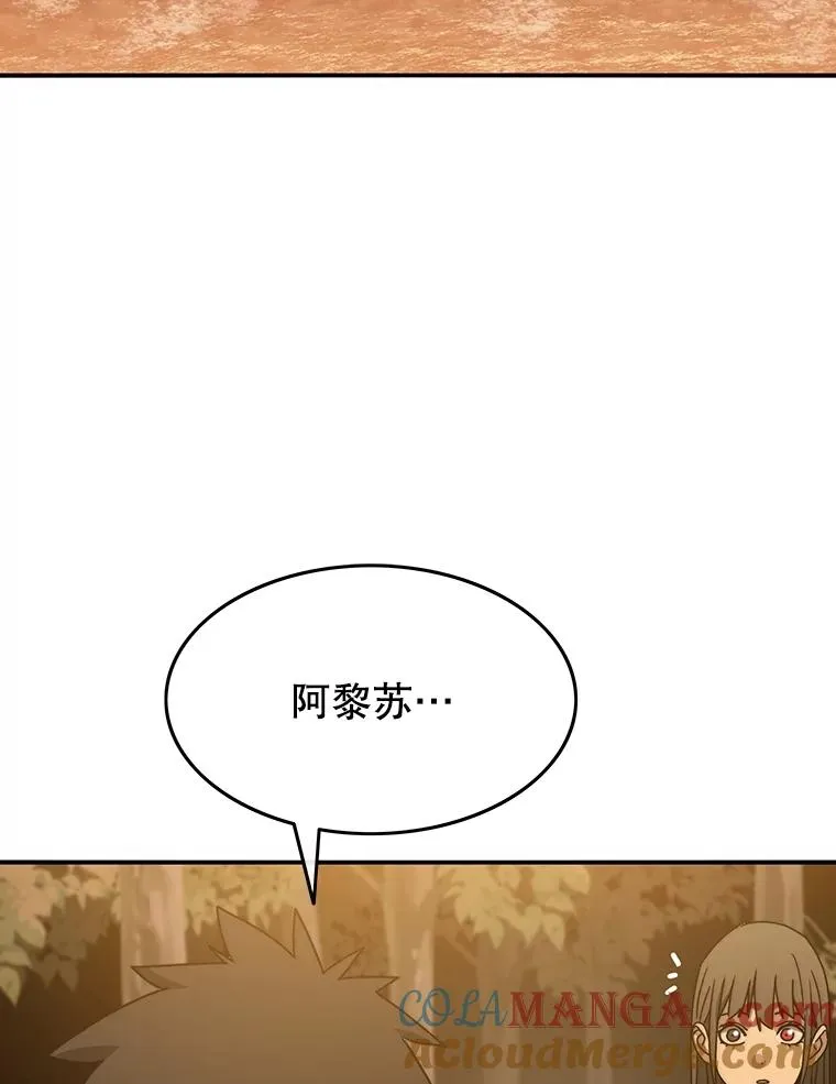 44.束手无策4