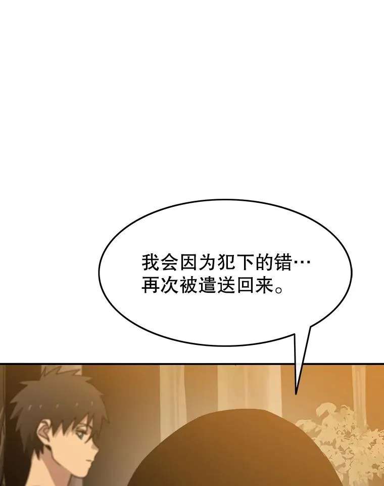43.血洒滩头82
