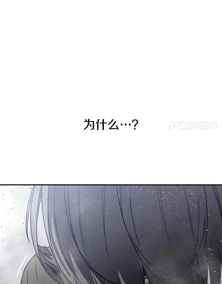 62.欲言又止35