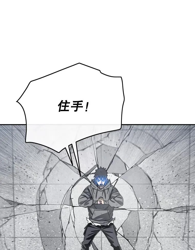 62.欲言又止43