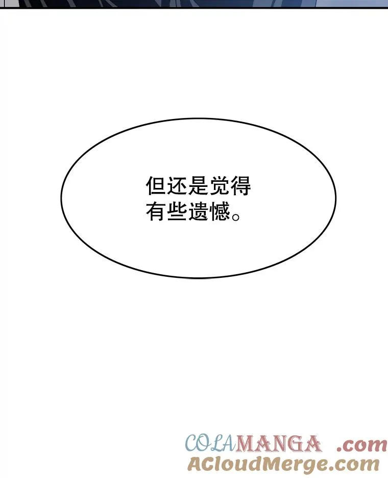 28.傲慢即罪36