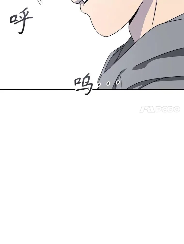 28.傲慢即罪61