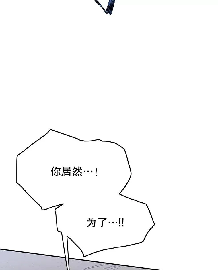 64.神不在乎2