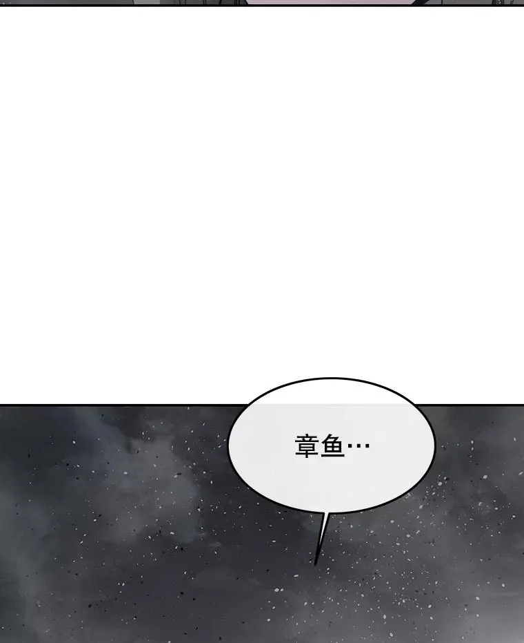 65.究极生命103