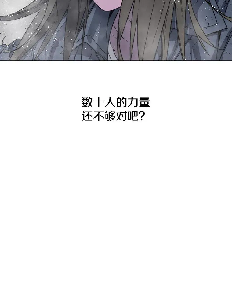 61.虽千万人39