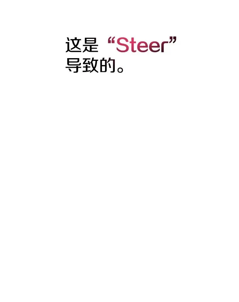 19.唯论欢喜85