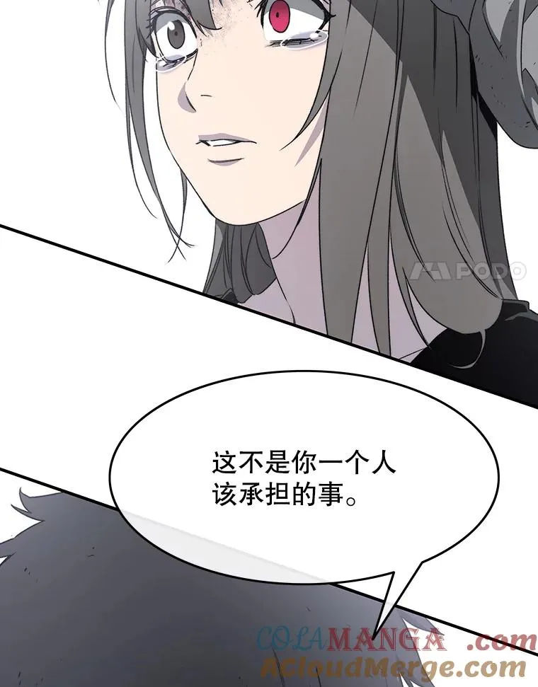32.微言正义132