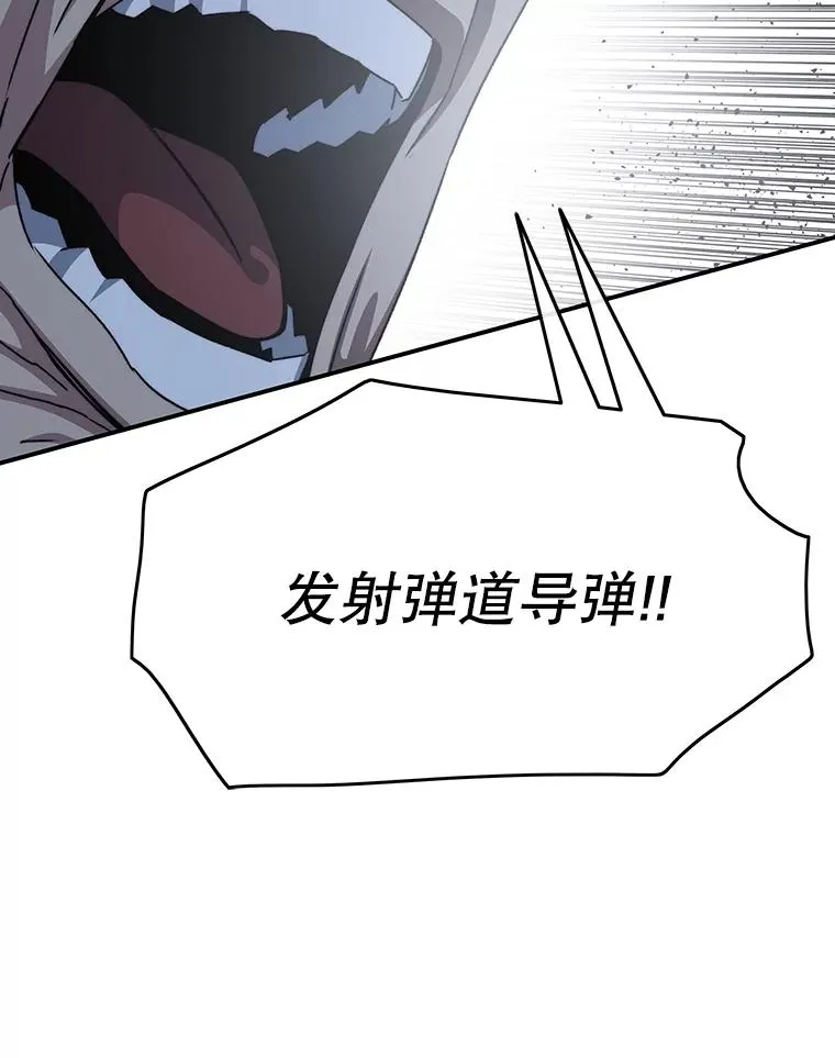 44.束手无策147