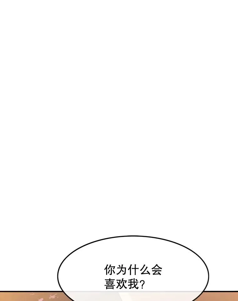 20.传播灭绝15