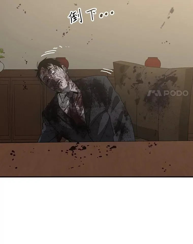 35.退隐名作87