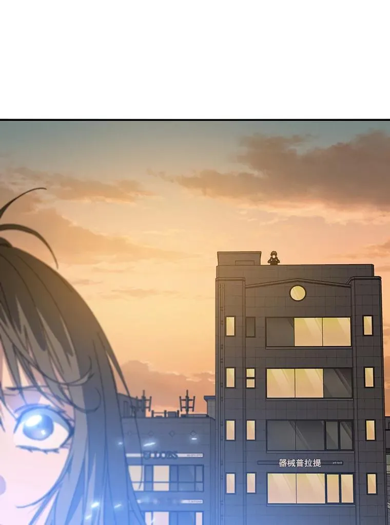 24.理解危机185