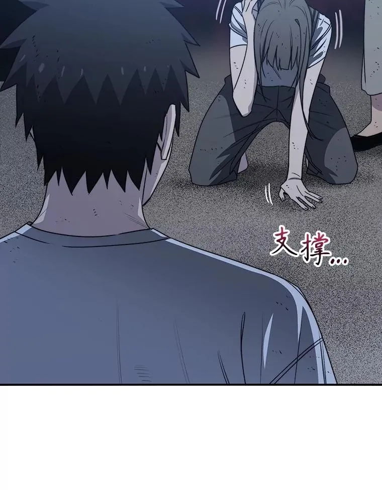 49.黑夜失衡90