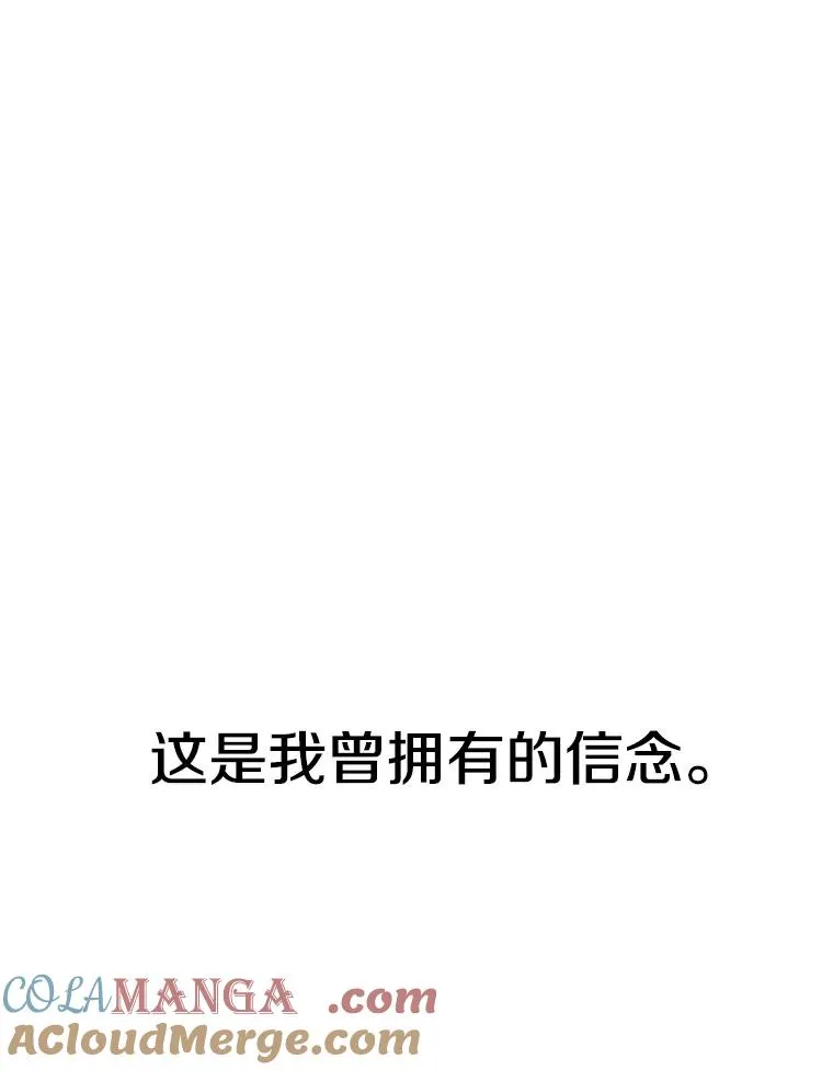 55.重谈定义92