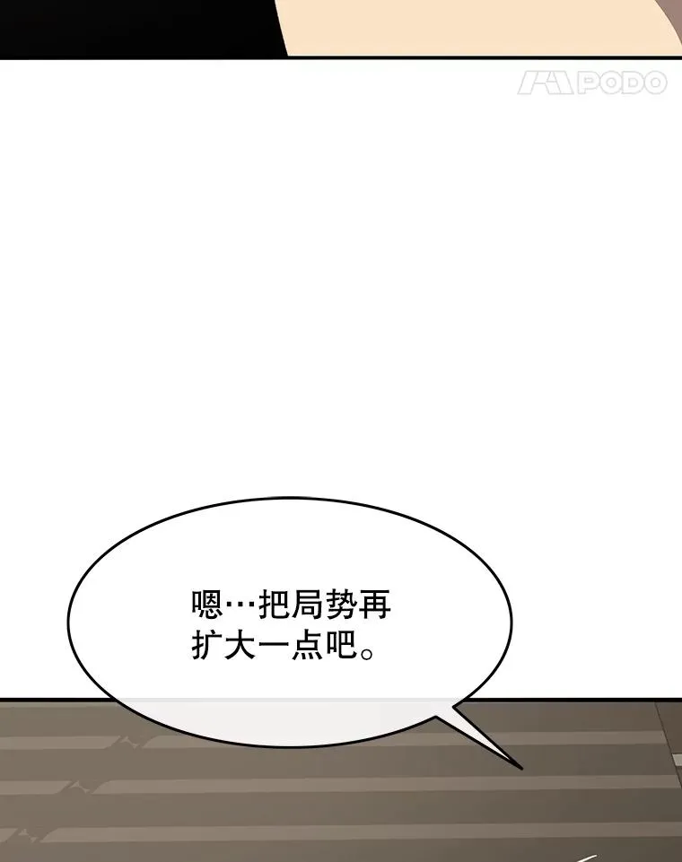 45.野性呼唤74
