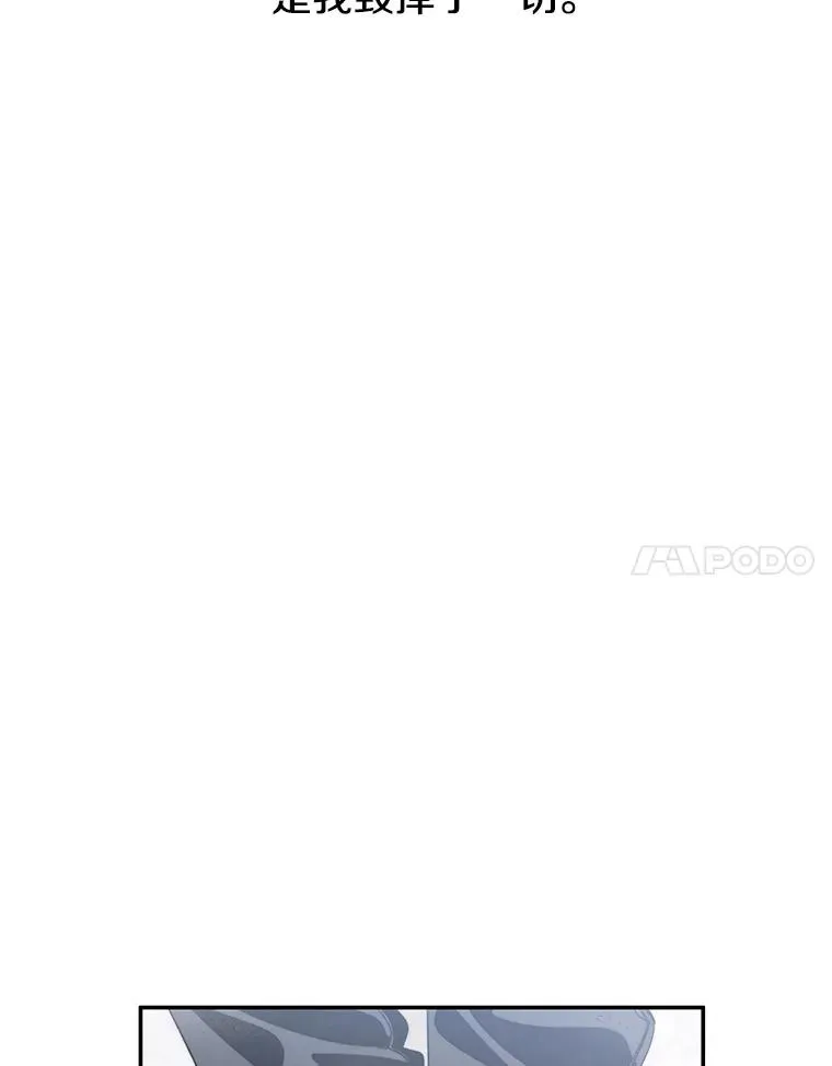 58.同归于尽33