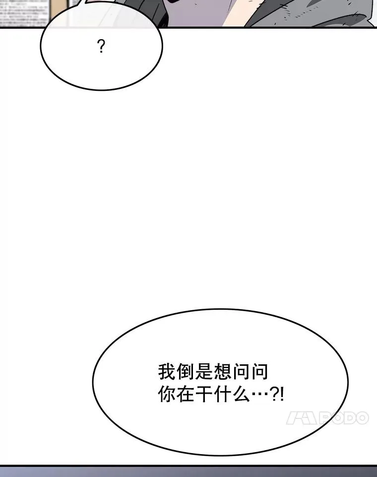 32.微言正义105