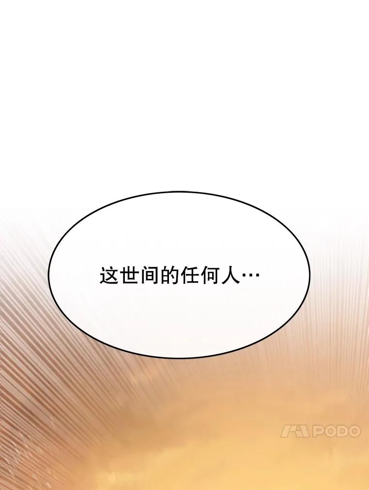 43.血洒滩头151