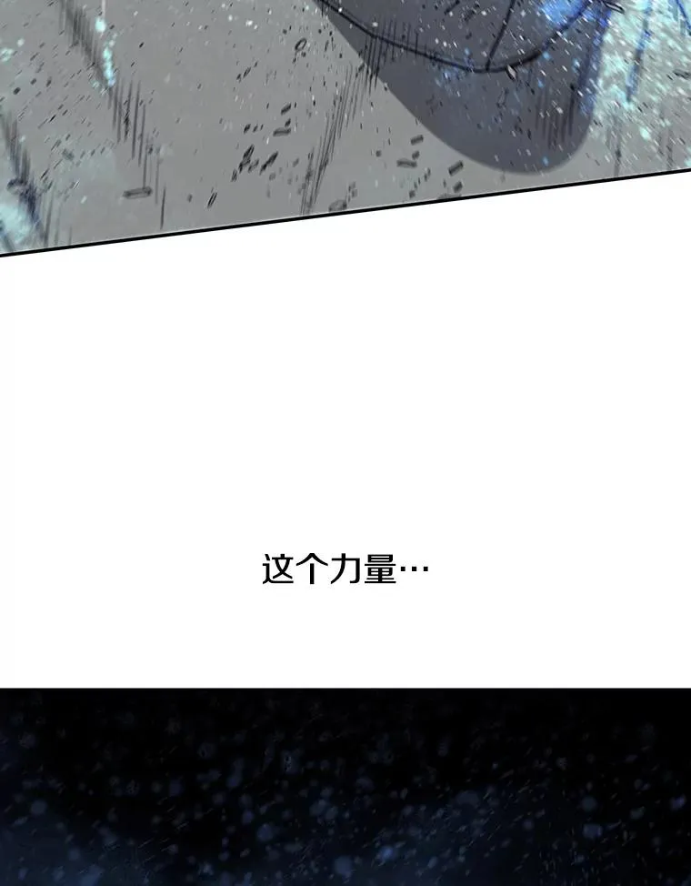60.往昔拾遗129