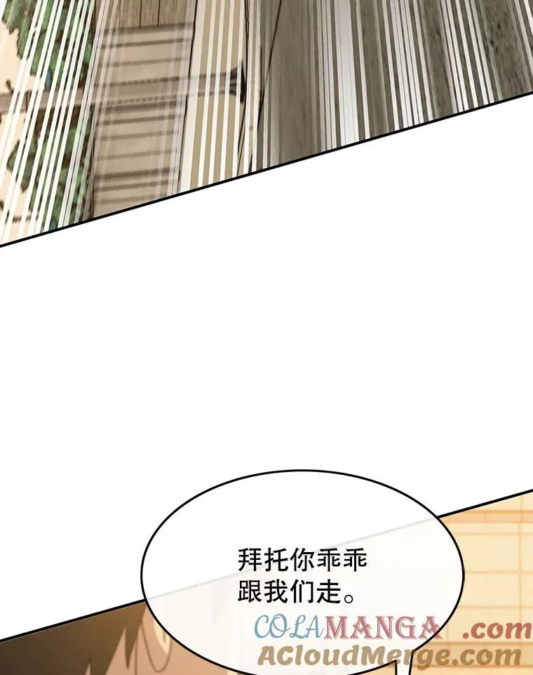 27.往日重现36