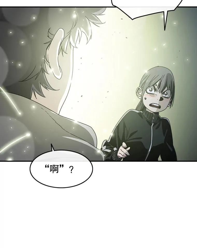 15.逃离凡世178