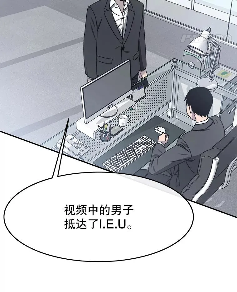 27.往日重现14