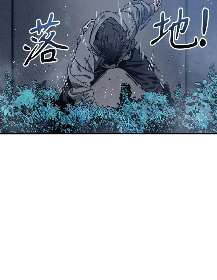 16.同享痛苦53