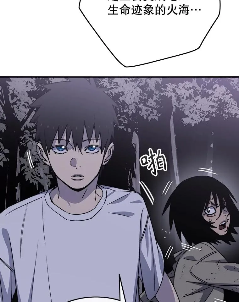 44.束手无策93
