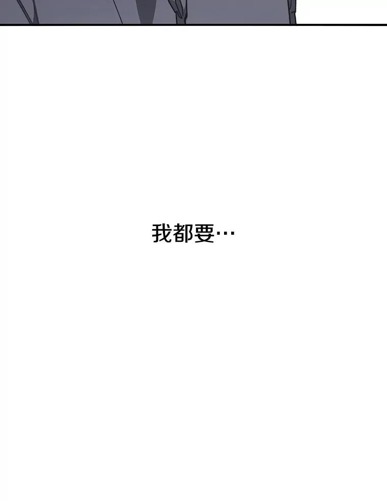 31.无力割舍135