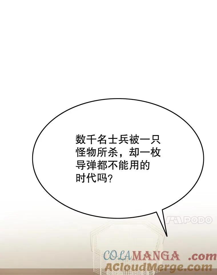 35.退隐名作40