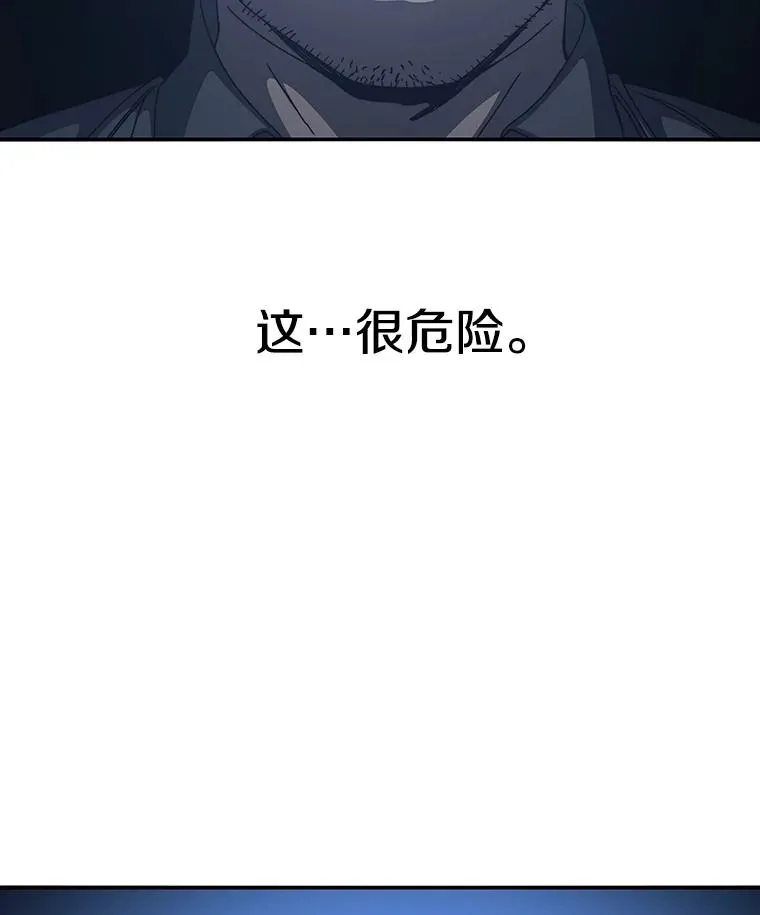 21.光荣进化21