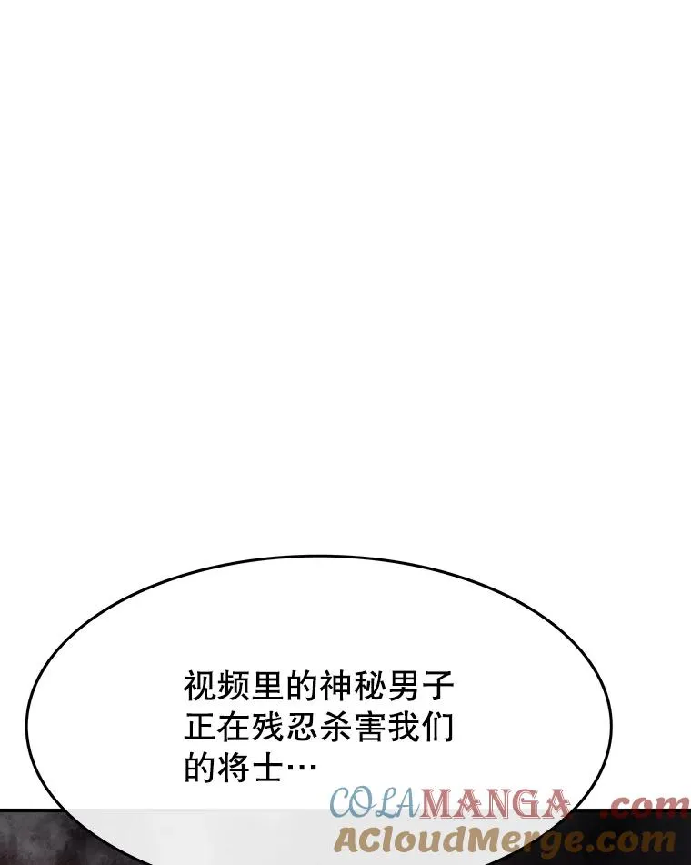 31.无力割舍4