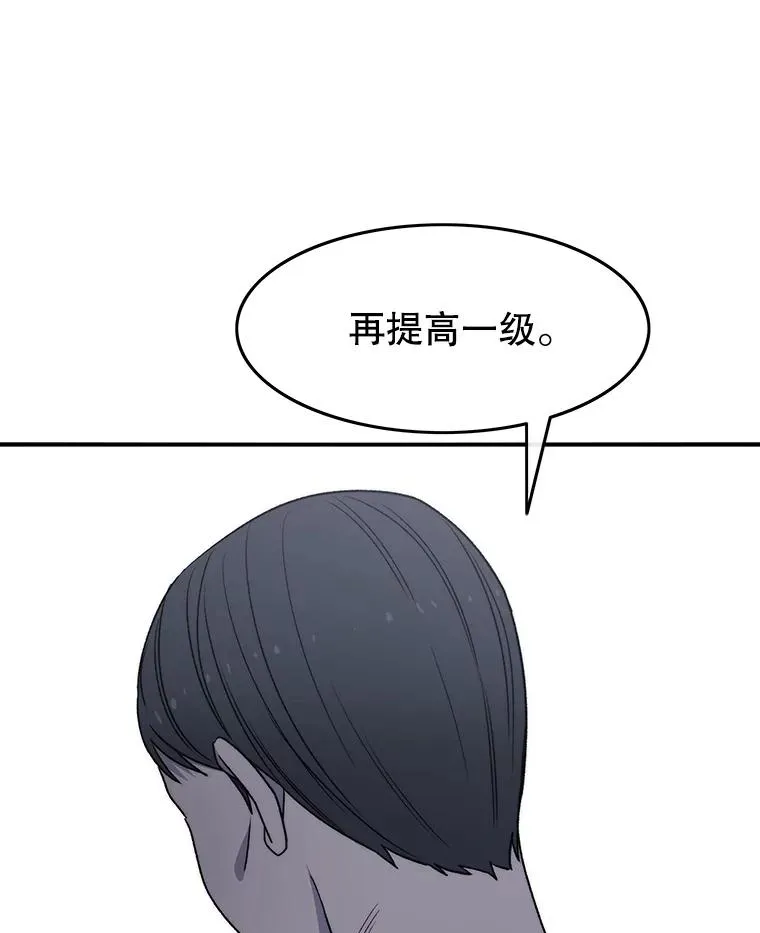 29.痛与牺牲25