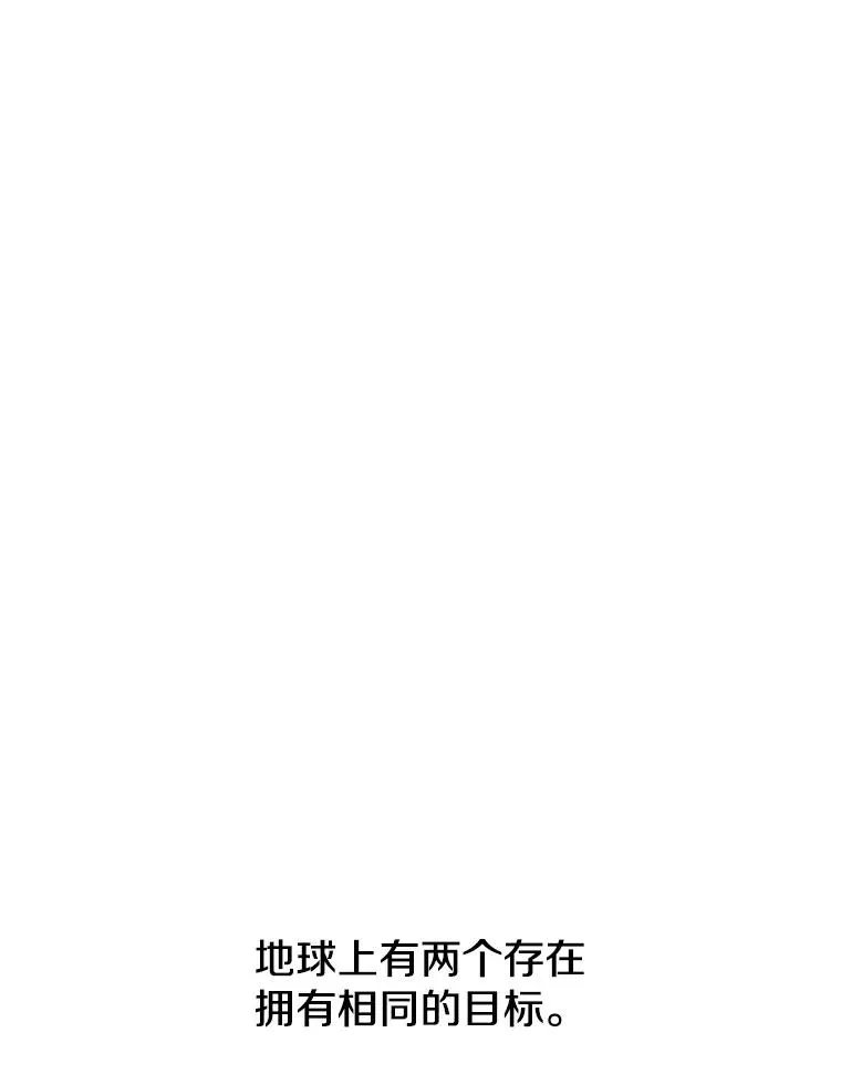 14.神的本能114