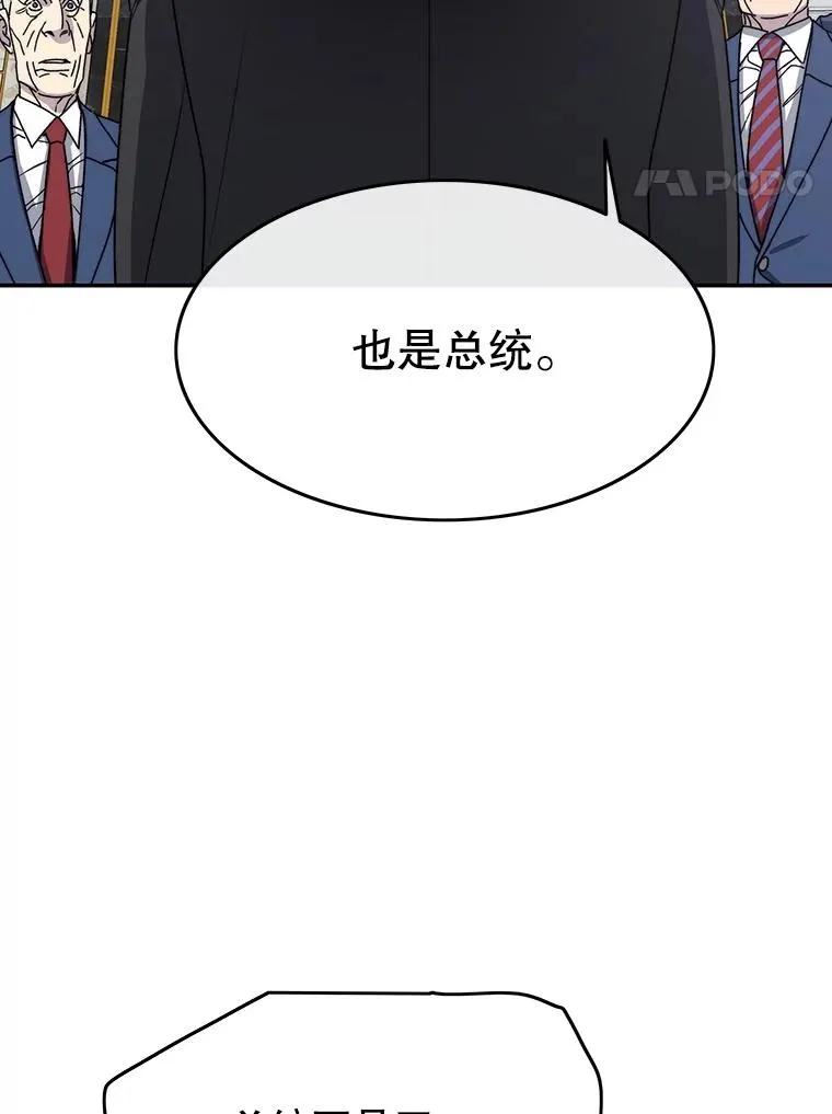 63.我思我在3